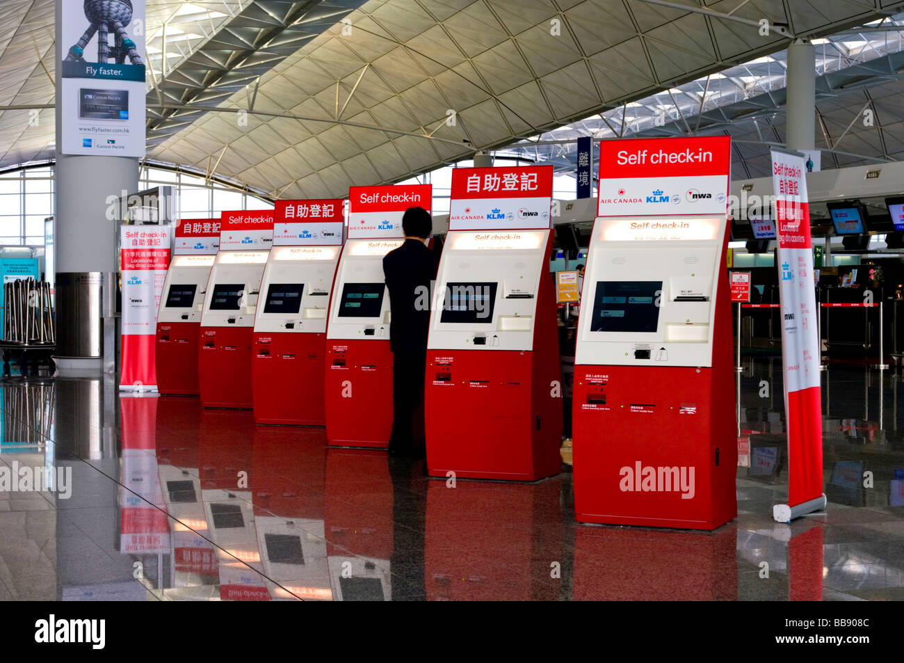 Hong kong international airport chek lap kok china hi-res stock