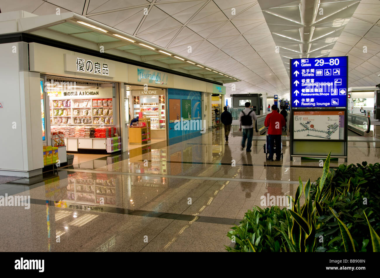 asia china hong kong Lantau Chek Lap Kok airport 2008 Stock Photo
