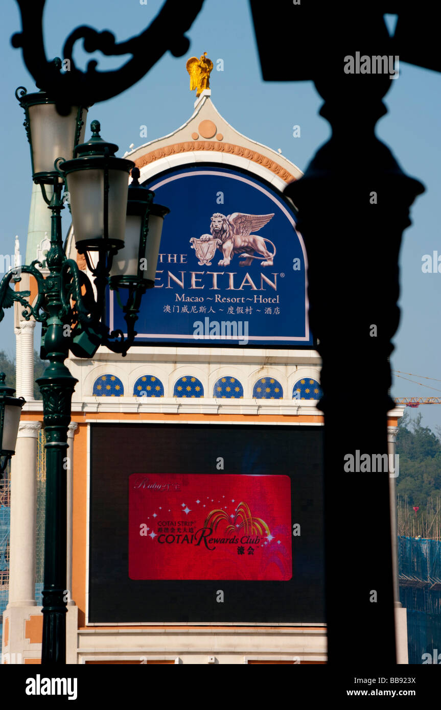 asia china Macau Venetian casino exterior 2008 Stock Photo