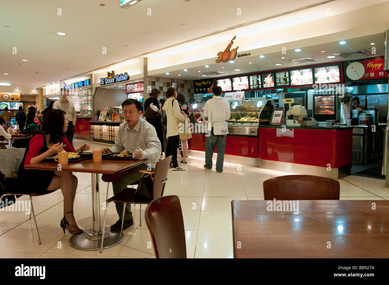 Asia Taiwan Taipei 101 Food Hall 2008 Stock Photo Alamy