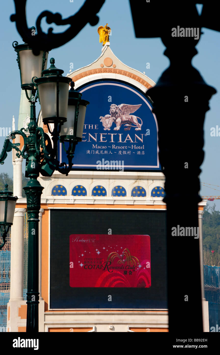 asia china Macau Venetian casino exterior 2008 Stock Photo