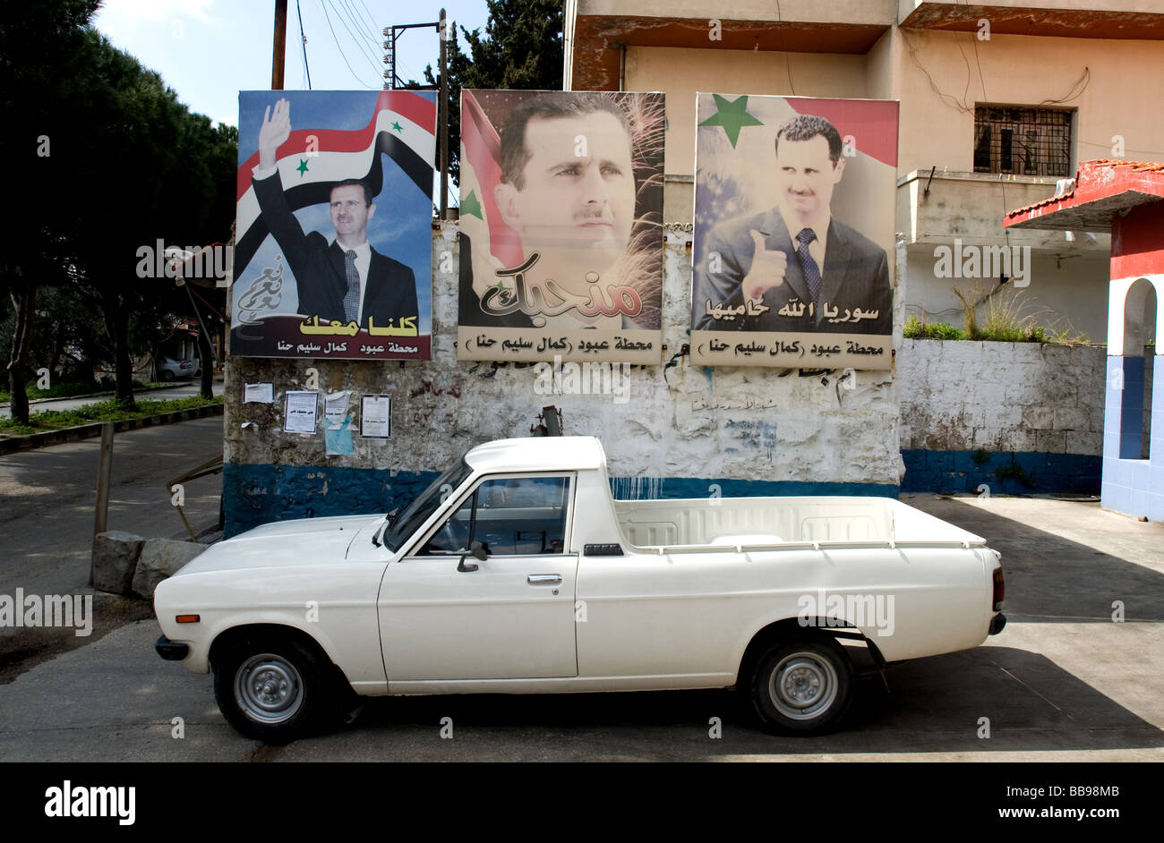 Assad Syria Hi-res Stock Photography And Images - Alamy