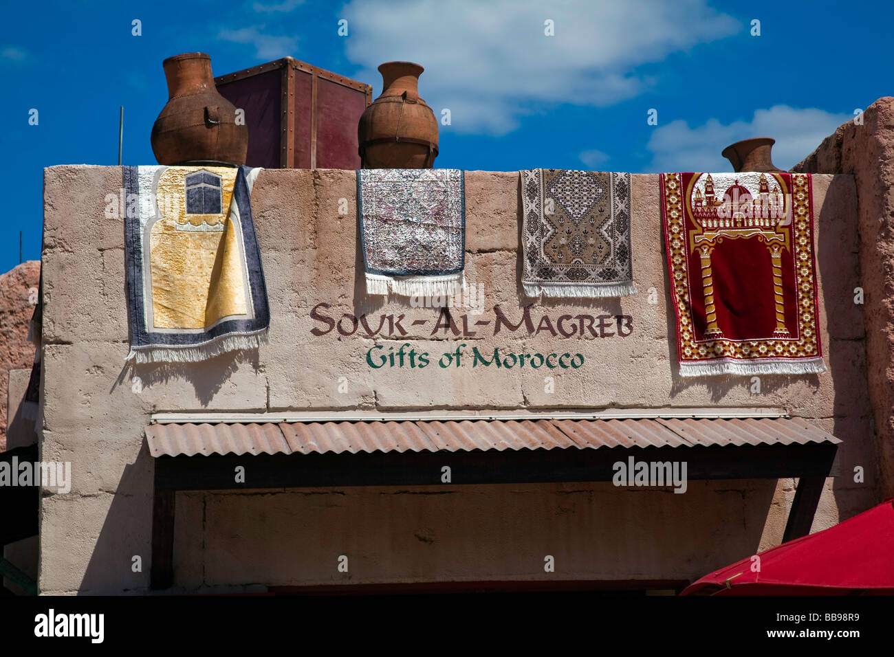 Morocco store front on Market Place in Casablanca Stock Photo Alamy