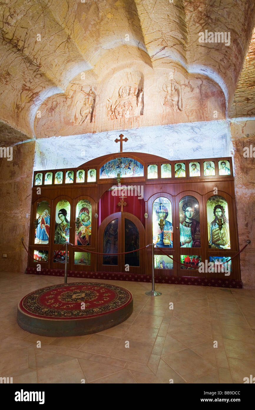 The underground Serbian Orthodox Church.  Coober Pedy, South Australia, AUSTRALIA Stock Photo