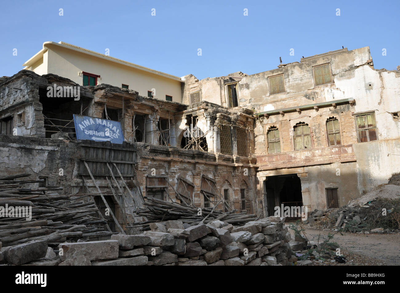 Earthquake Damage in Bhuj. Stock Photo