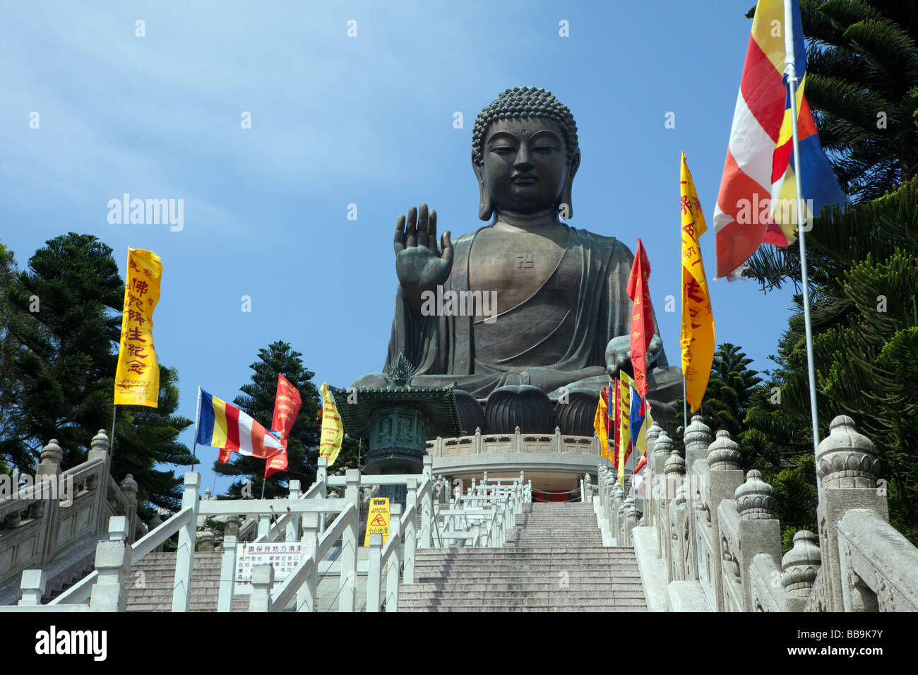 The Big Buddha statue is seen on Lantau Island, Hong Kong Stock Photo