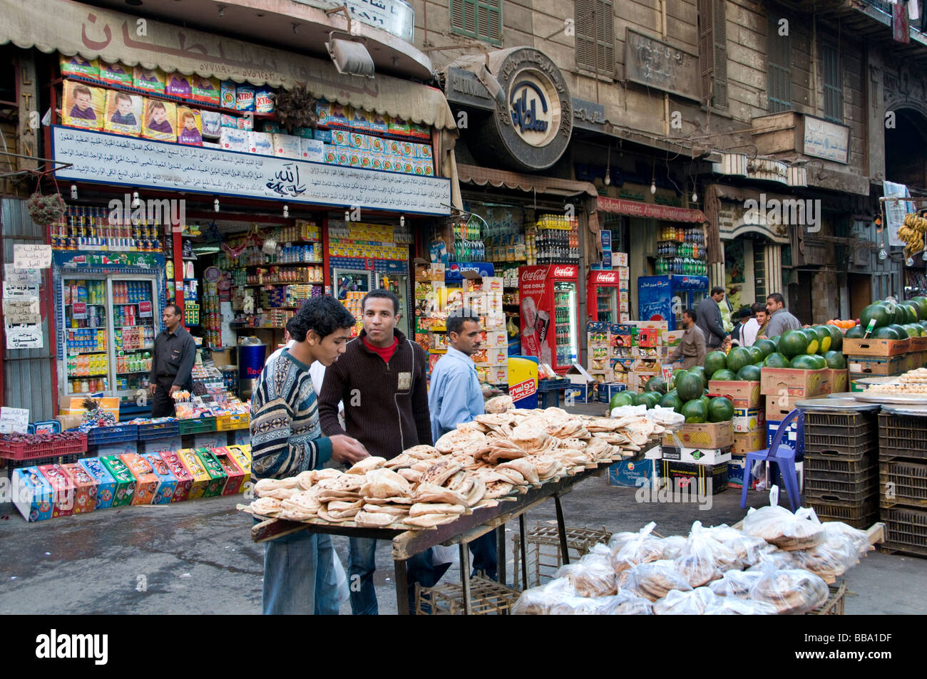 Central Cairo Egypt Midan Tahrir downtown market Stock Photo - Alamy