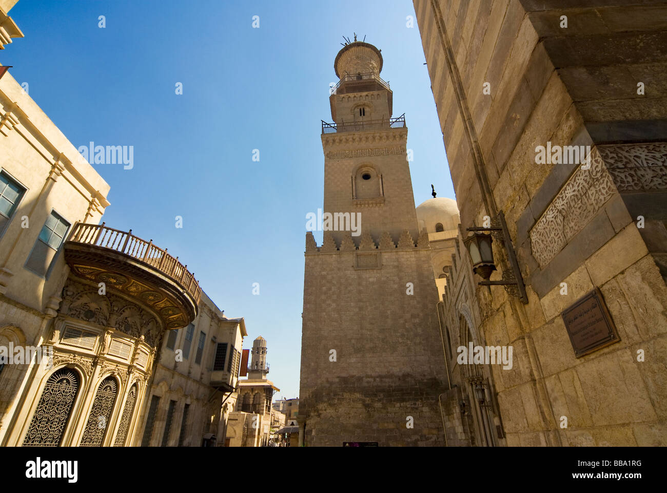 Minaret of Sultan Bu Nassir Coranic School and Sultan Barquq Palace Khan El Khalili Cairo Egypt North Africa Africa Stock Photo