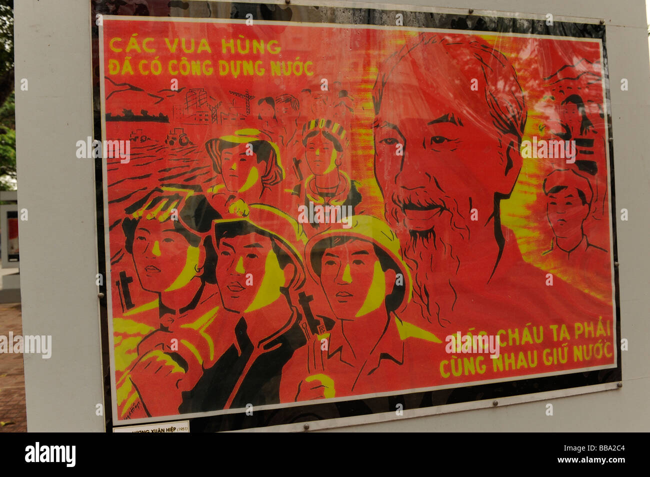 Ho Chi Minh exhibition in Old Quarter, Hanoi, vietnam Stock Photo - Alamy