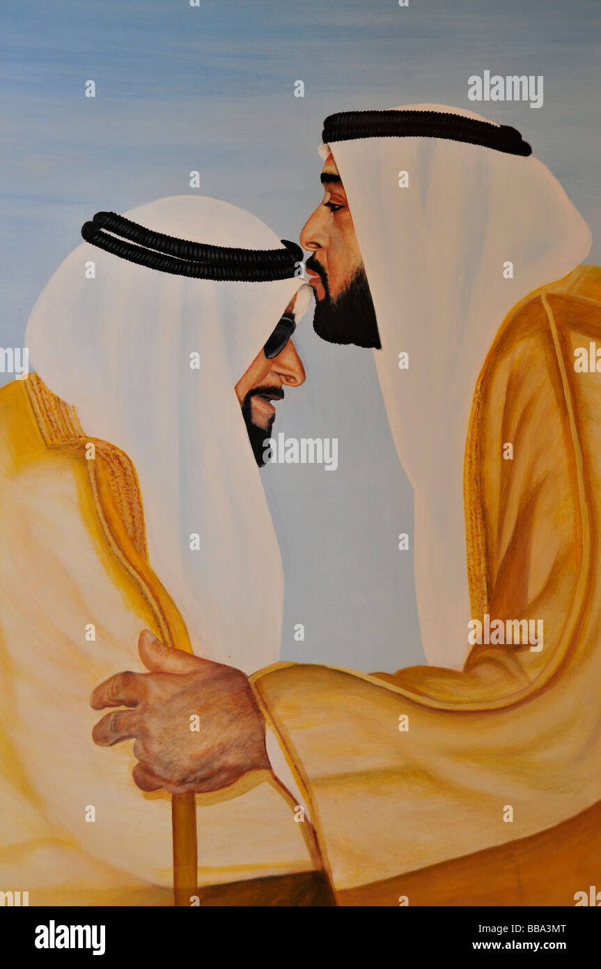Sheikh Khalifa bin Zayid Al Nahyan kisses his father Zayid bin Sultan Al Nahyan on the forehead, image in the Al Ain Palace Mus Stock Photo