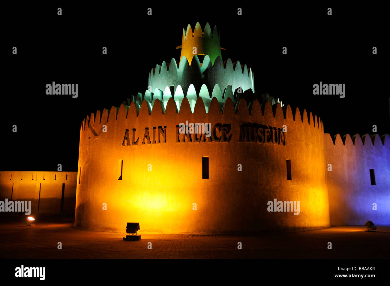 Tower of the Al Ain Palace Museum at night, Palace Museum, Al Ain, Abu Dhabi, United Arab Emirates, Arabia, the Orient, Middle  Stock Photo