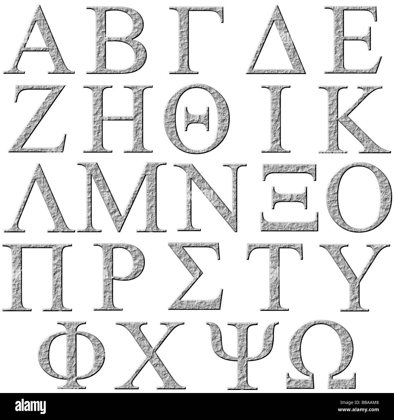 3d stone Greek alphabet Stock Photo