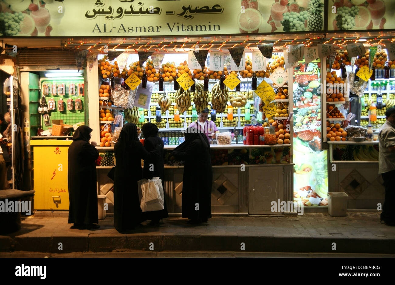 Fruit Juice Seller Stock Photos & Fruit Juice Seller Stock Images Alamy