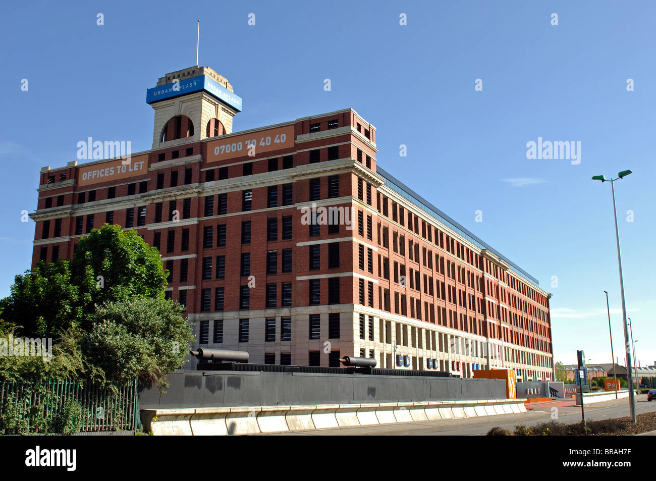 Fort Dunlop, Birmingham, England, UK Stock Photo Alamy