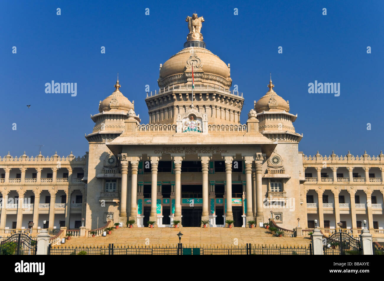 Vidhana Soudha Hi res Stock Photography And Images Alamy