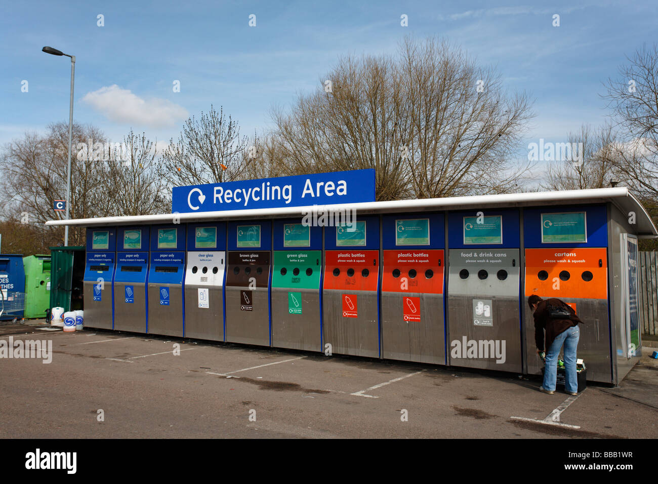 Small local recycling area Stock Photo Alamy