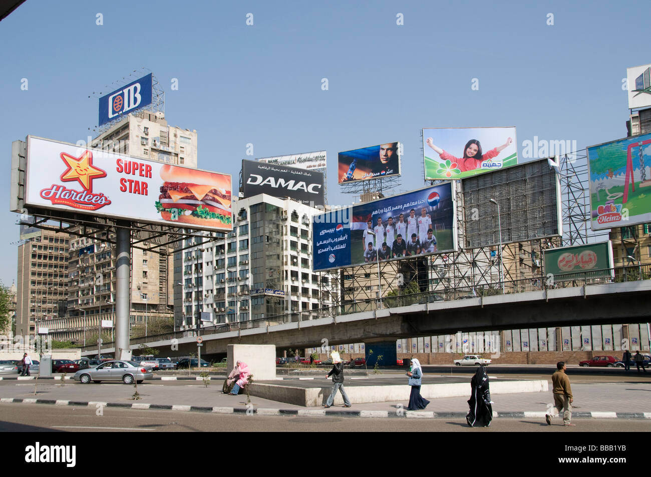 Central Cairo Egypt Midan Tahrir or liberation square downtown Stock Photo