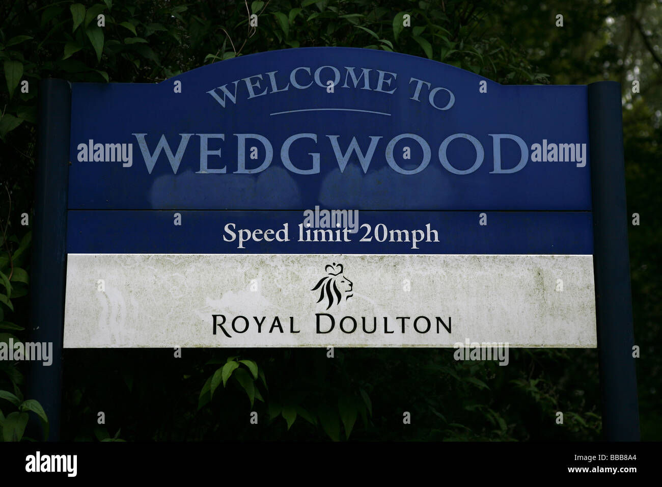 The Wedgwood pottery factory headquarters in Barlaston, Stoke on Trent