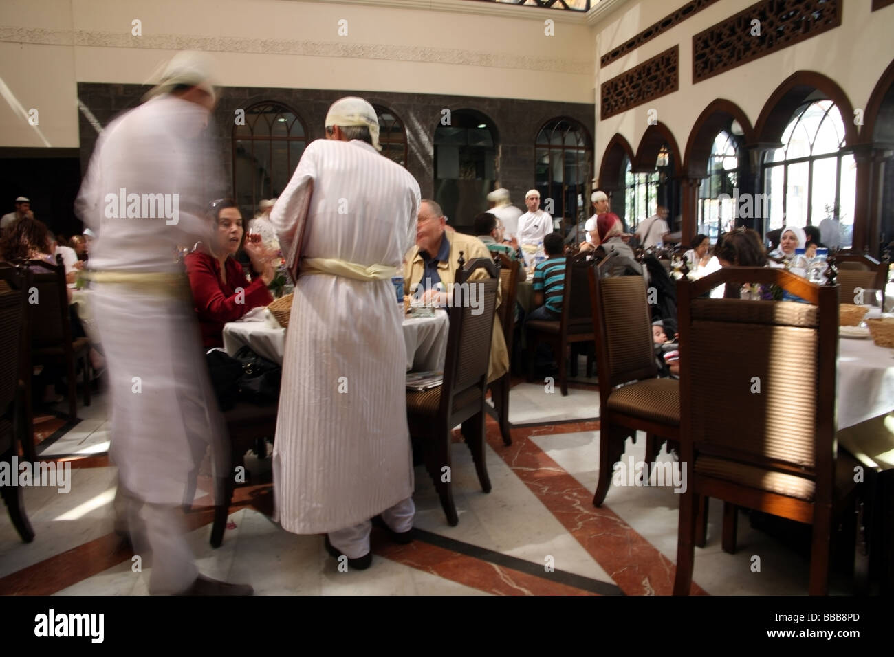 Naranj damascus hires stock photography and images Alamy