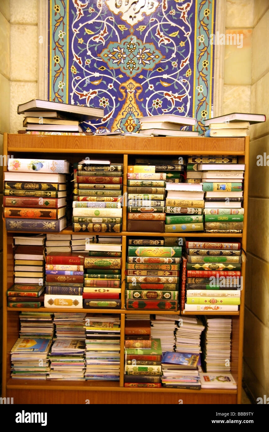 Interior Sayyida Ruqayya mosque Damascus Stock Photo