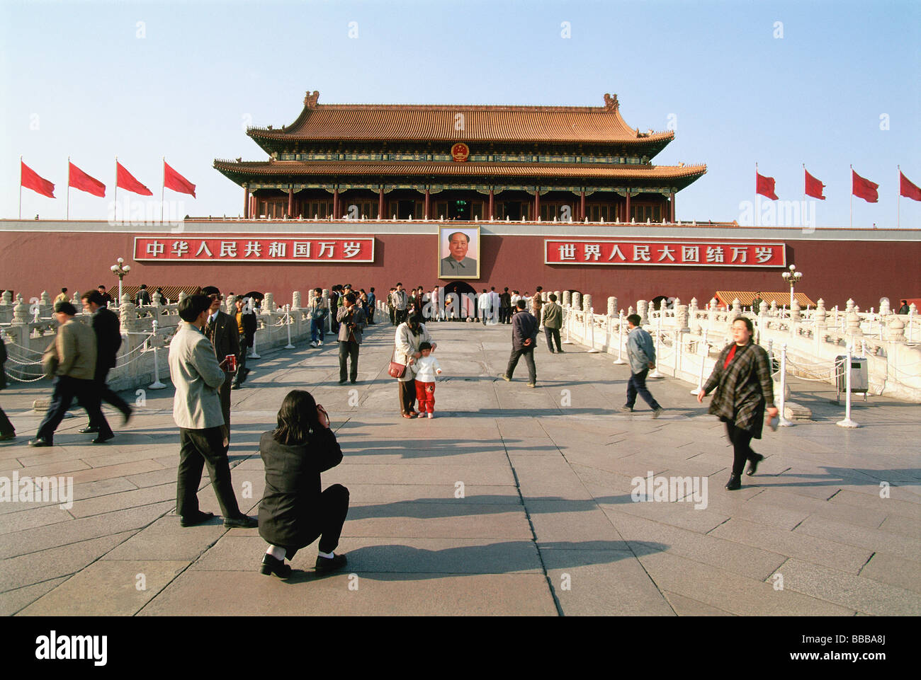China, Beijing, Sightseers at Tiananmen Gate Stock Photo