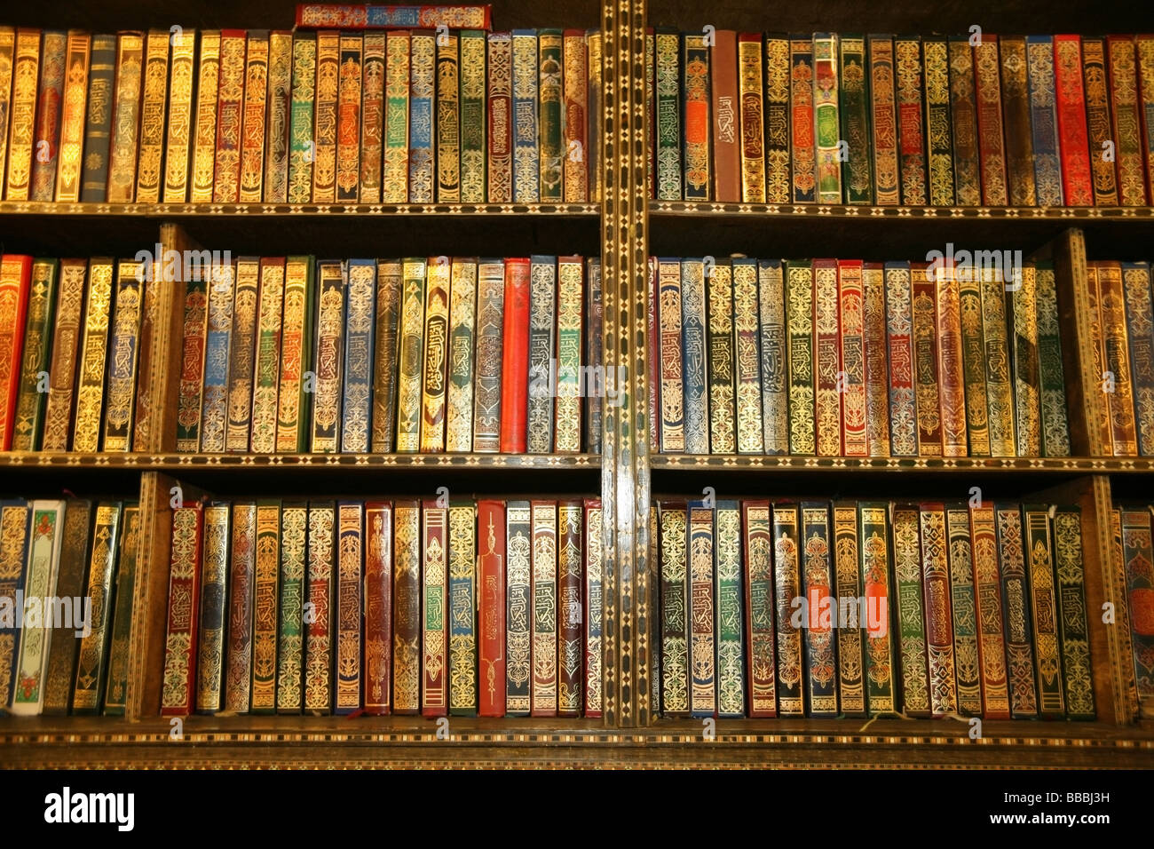 Islamic book shelf hires stock photography and images Alamy