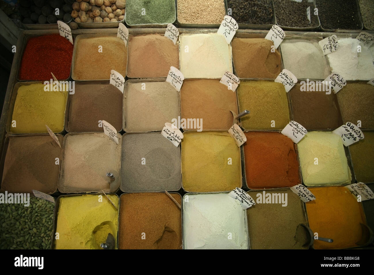 Spices Hamidiyya Souq Damascus Syria Stock Photo