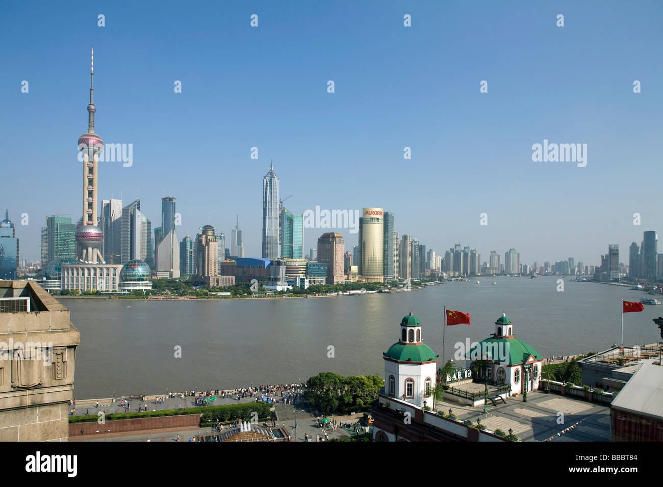 Pudong skyline hi-res stock photography and images - Alamy