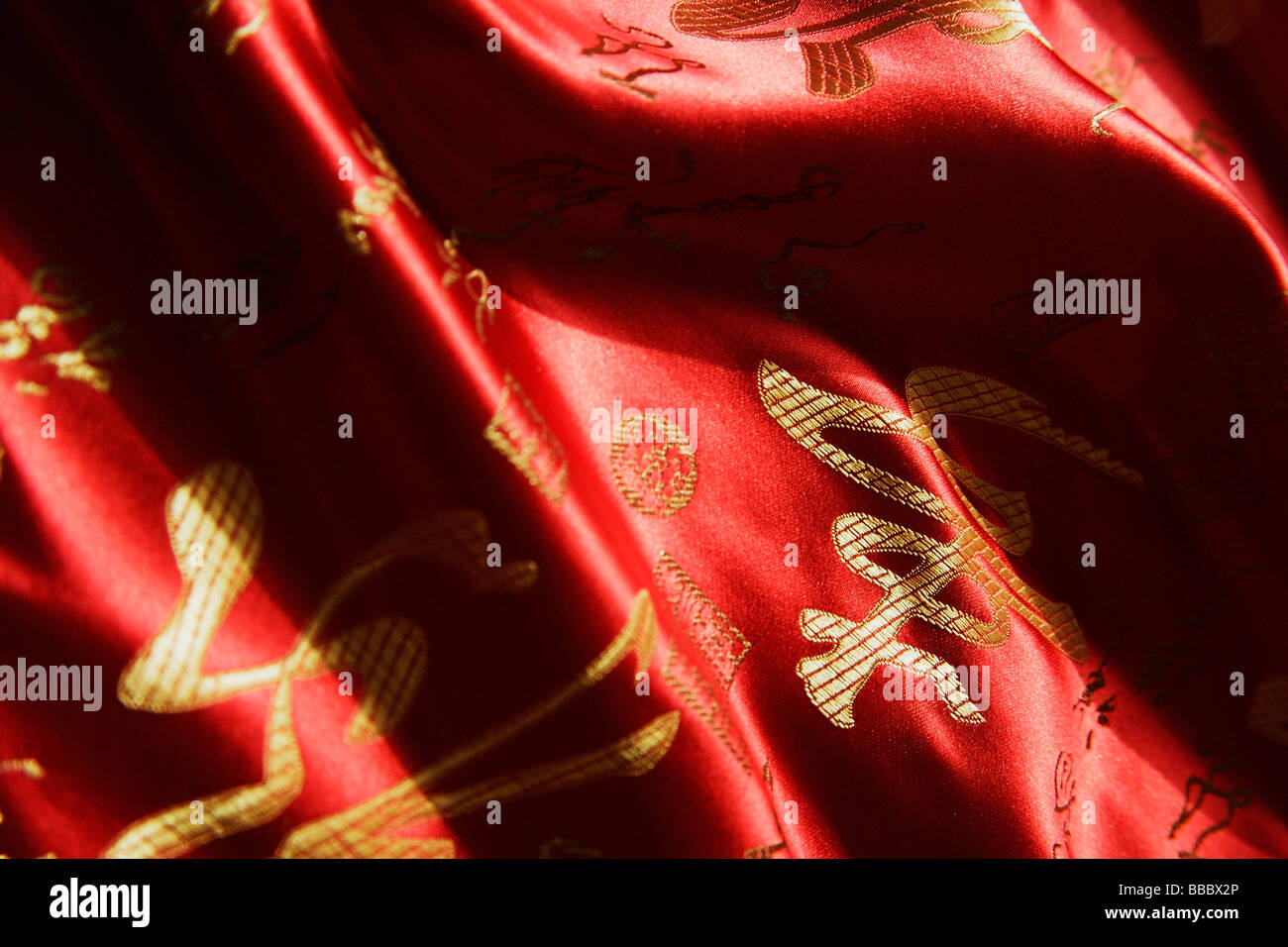 Detail of red Chinese silk fabric Stock Photo