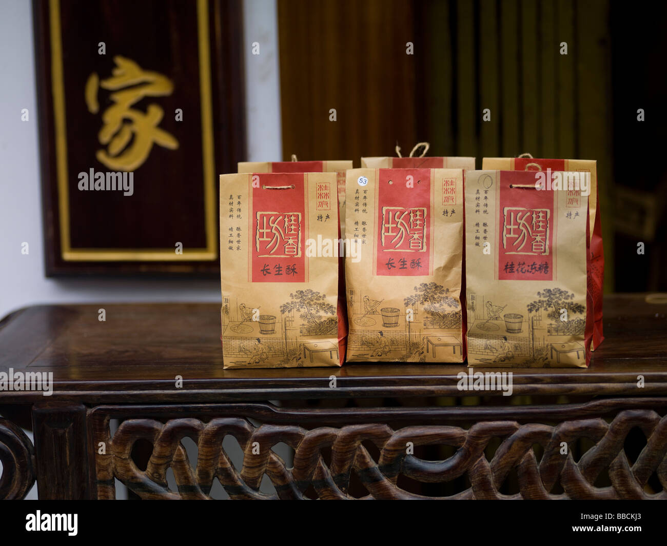 Tea bag paper hires stock photography and images Alamy