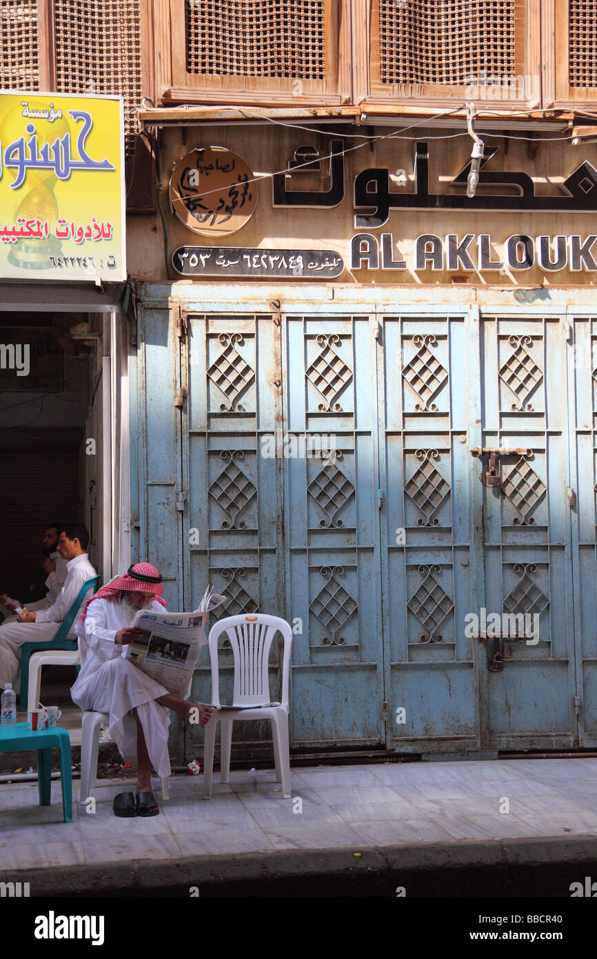 Location cafe jeddah
