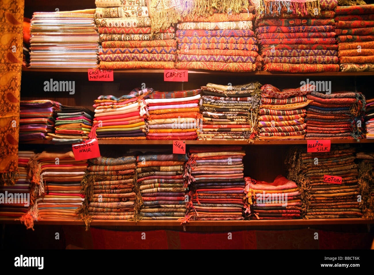 Souq Aleppo Syria Stock Photo