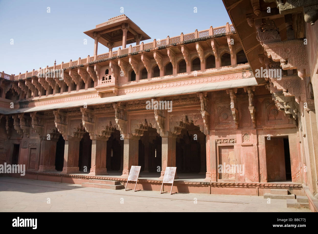 Jahangiri Mahal, Agra Fort, also known as Red Fort, Agra, Uttar Pradesh