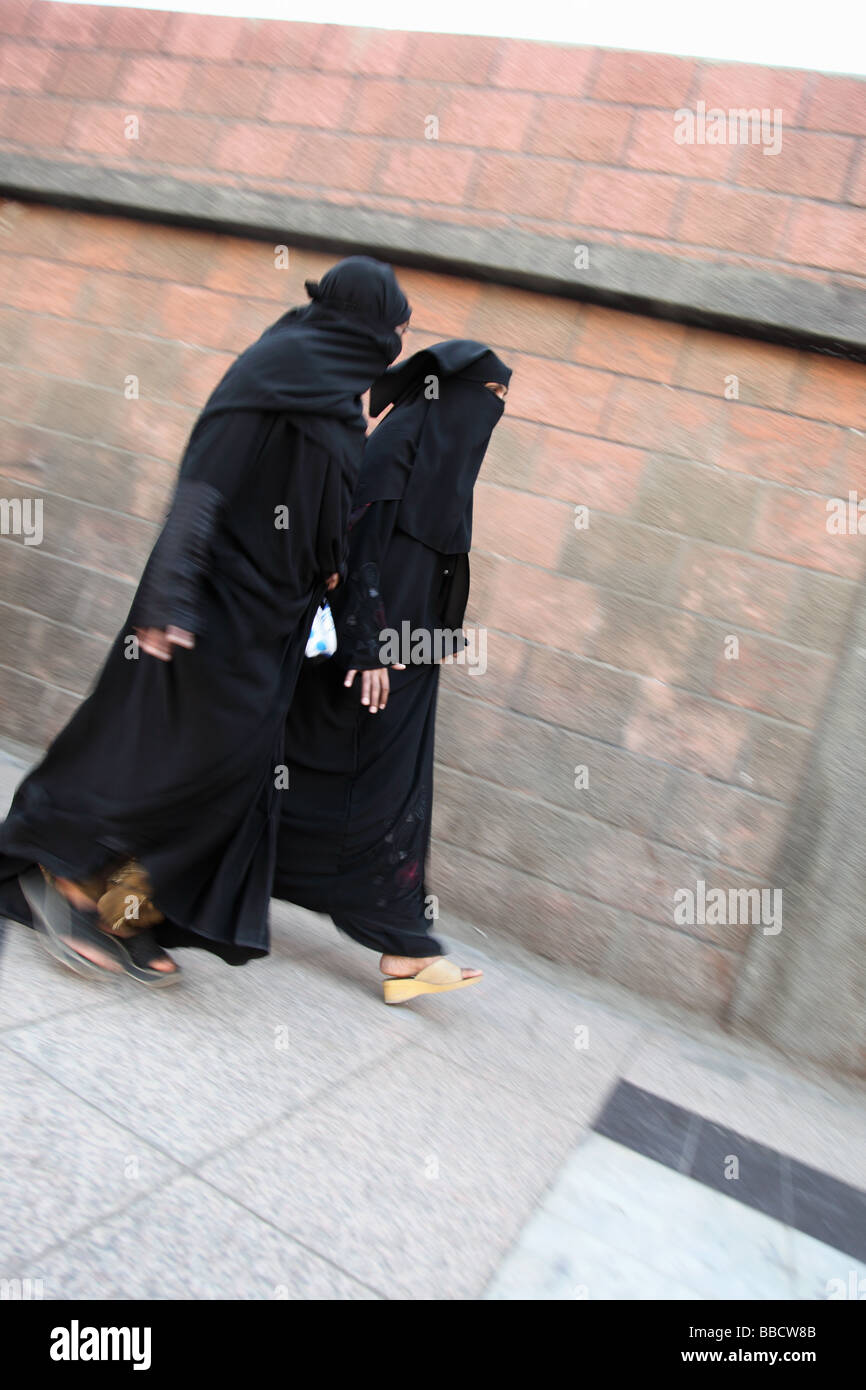 Women in traditional dress Riyadh Saudi Stock Photo
