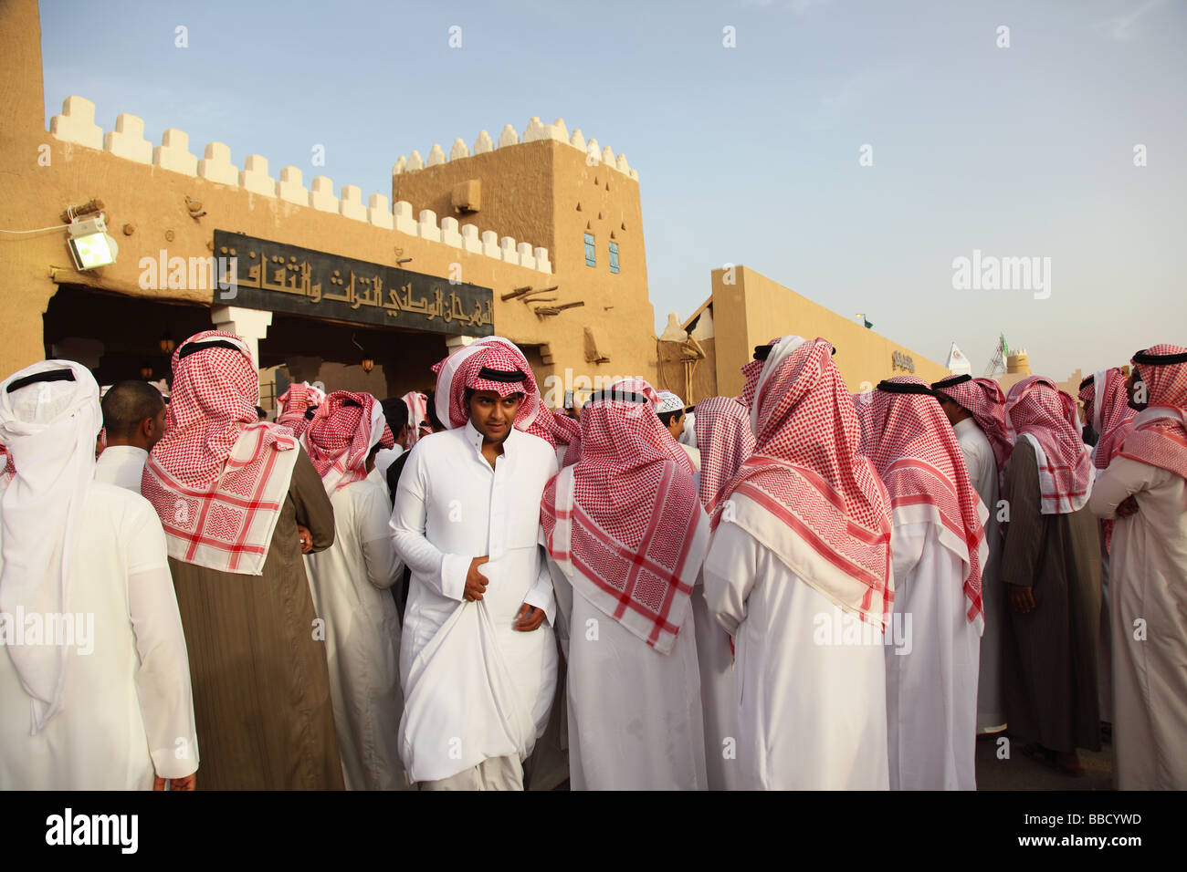 Men in traditional dress Janadriya Festival Riyadh Saudi Arabia Stock