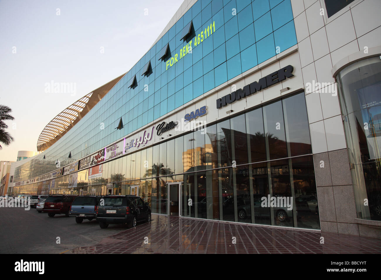 Car showroom Riyadh Saudi Arabia Stock Photo Alamy
