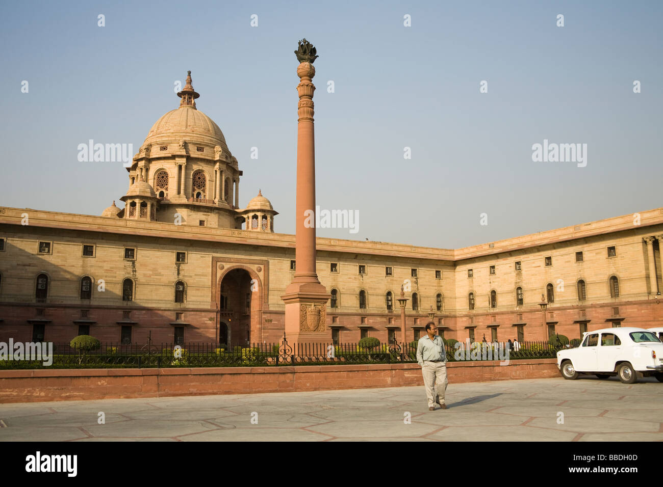 North Block Secretariat Building, Raisina Hill, New Delhi, Delhi, India Stock Photo
