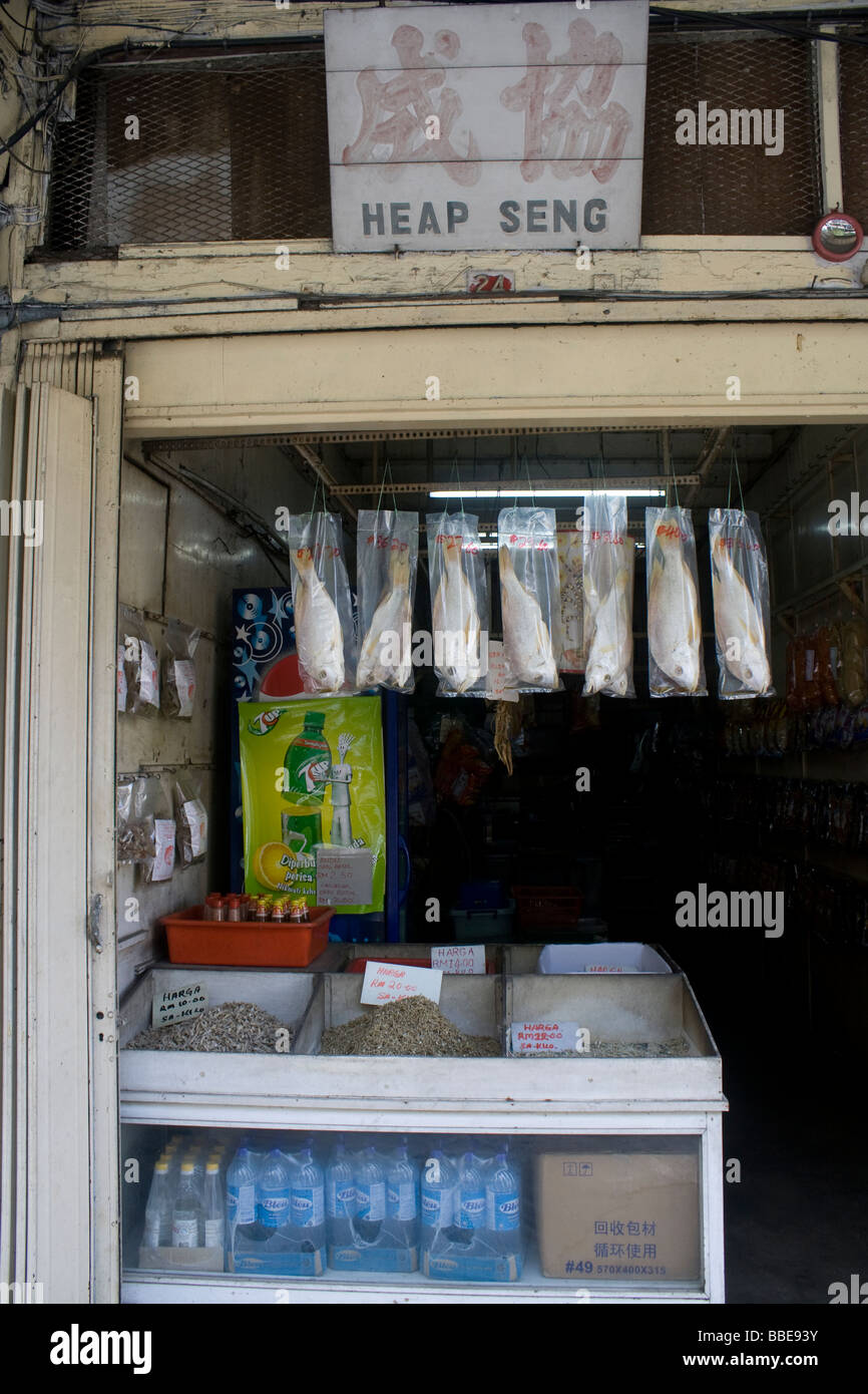 Shop selling dried fish Kuantan Malaysia Stock Photo Alamy
