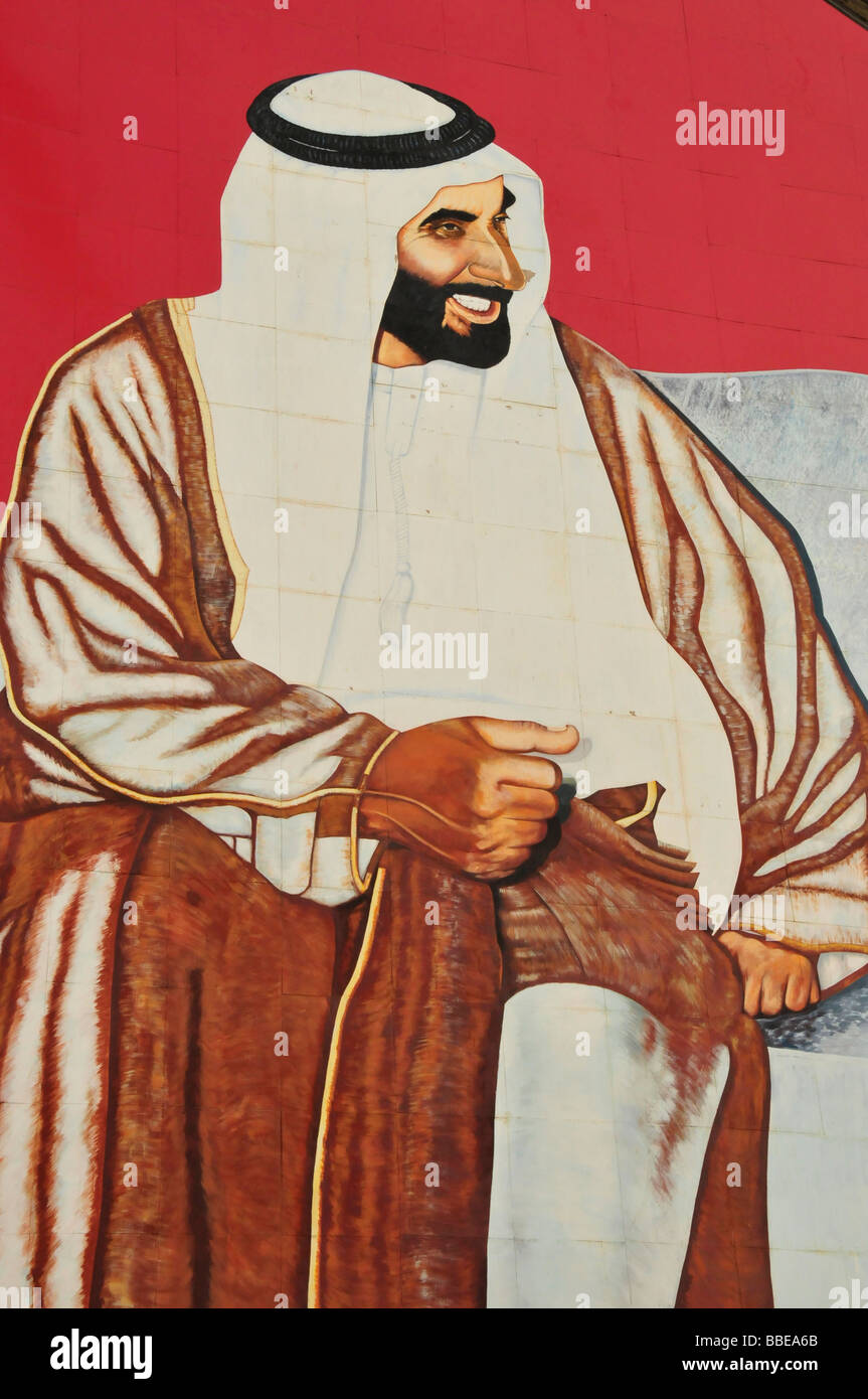 Oversized image of the late Sheikh Zayed bin Sultan Al-Nahyan, at Sheikh Zayed Road, Abu Dhabi, United Arab Emirates, Arabia, M Stock Photo