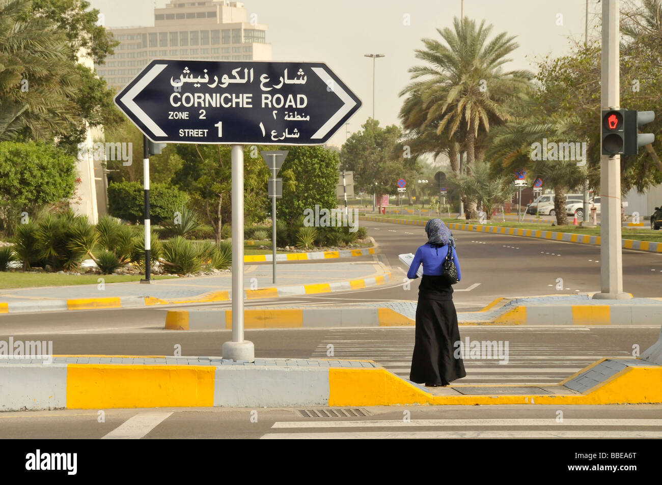 Veiled woman at the Corniche, Abu Dhabi, United Arab Emirates, Arabia, Middle East, Orient Stock Photo