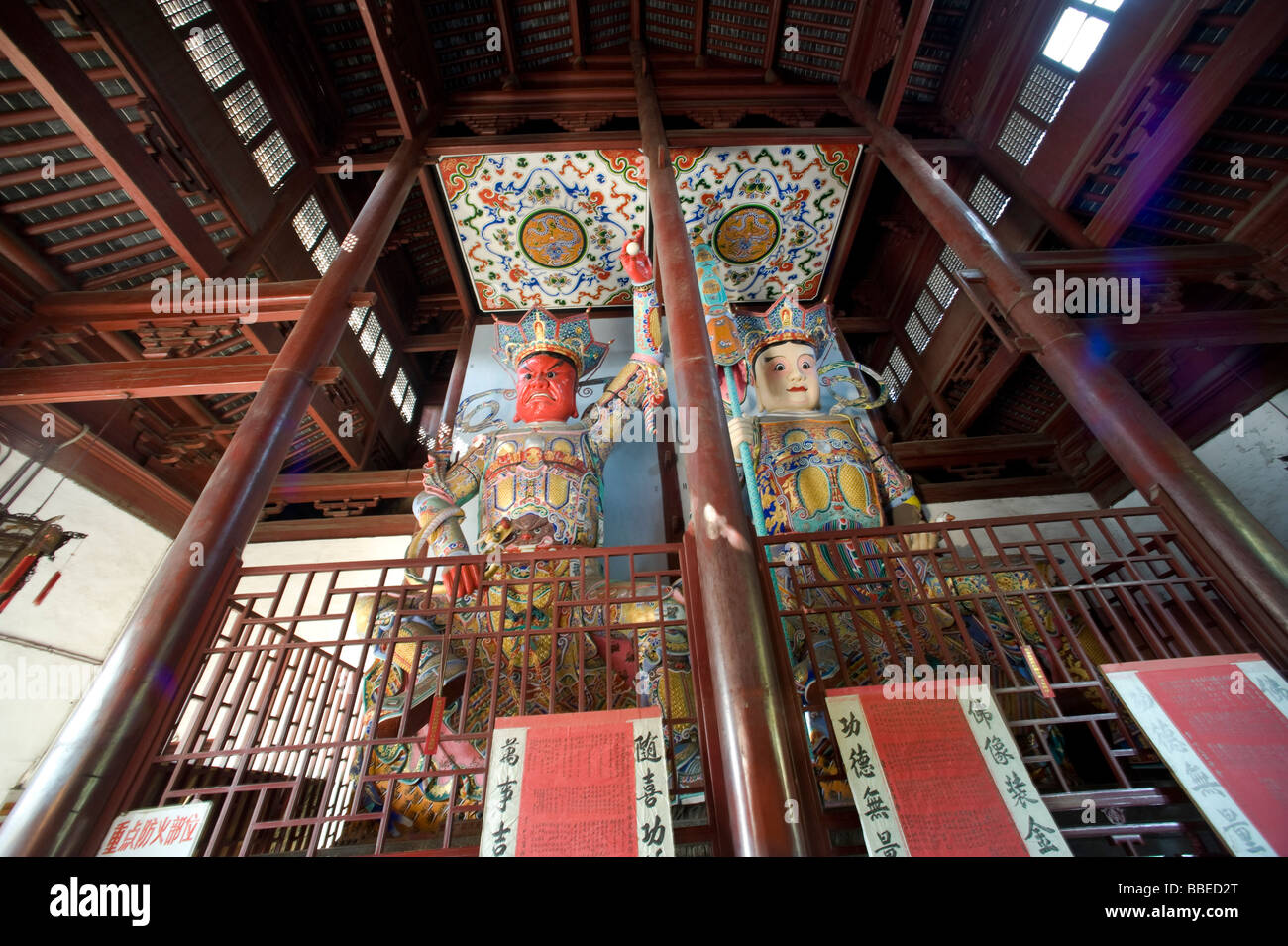 Interior of Tianning Temple, Changzhou, China Stock Photo
