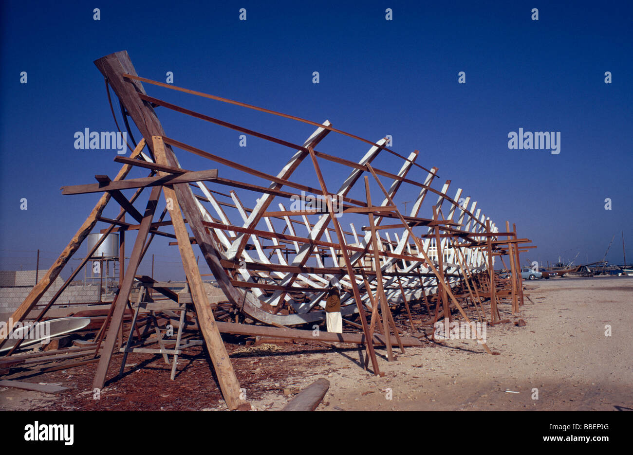 QATAR Middle East Gulf State Industry Traditional dhow 