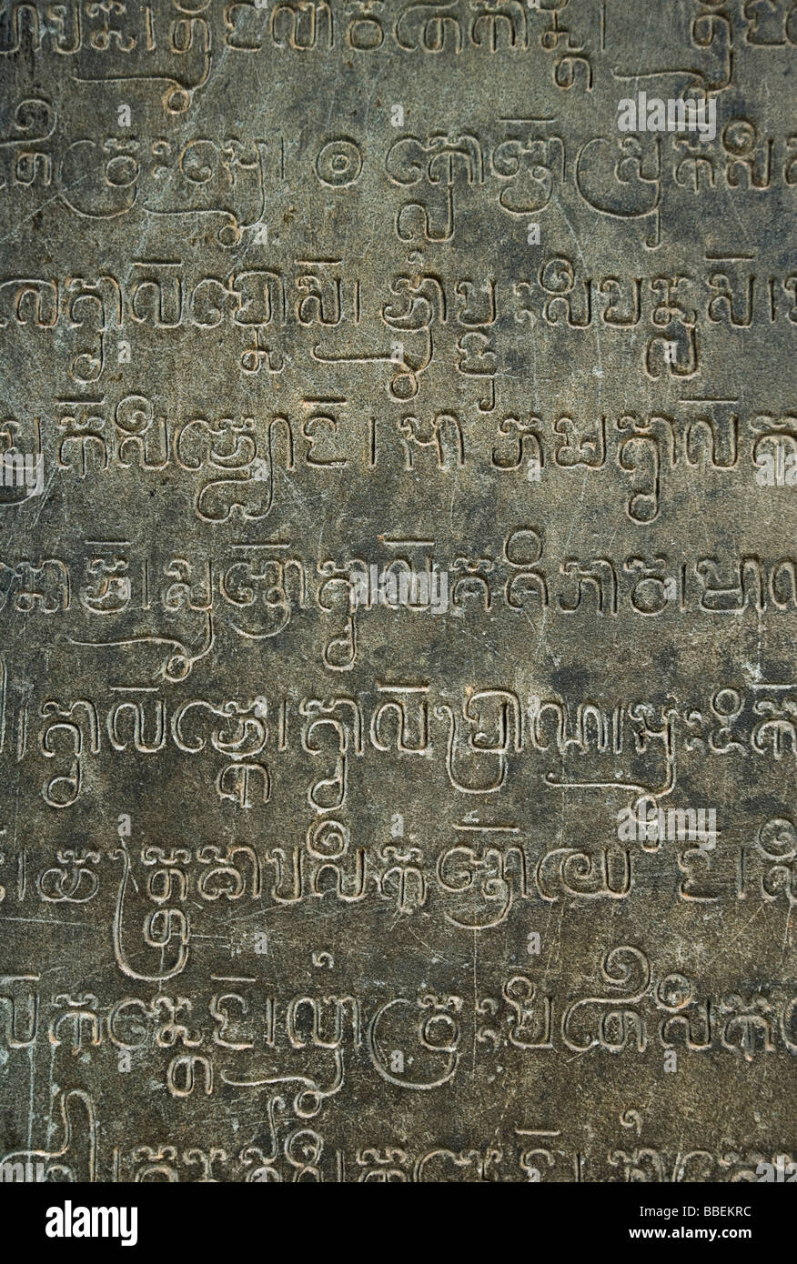 Sanskrit Inscription at Lolei Temple, Roluos Group, Angkor, Cambodia ...