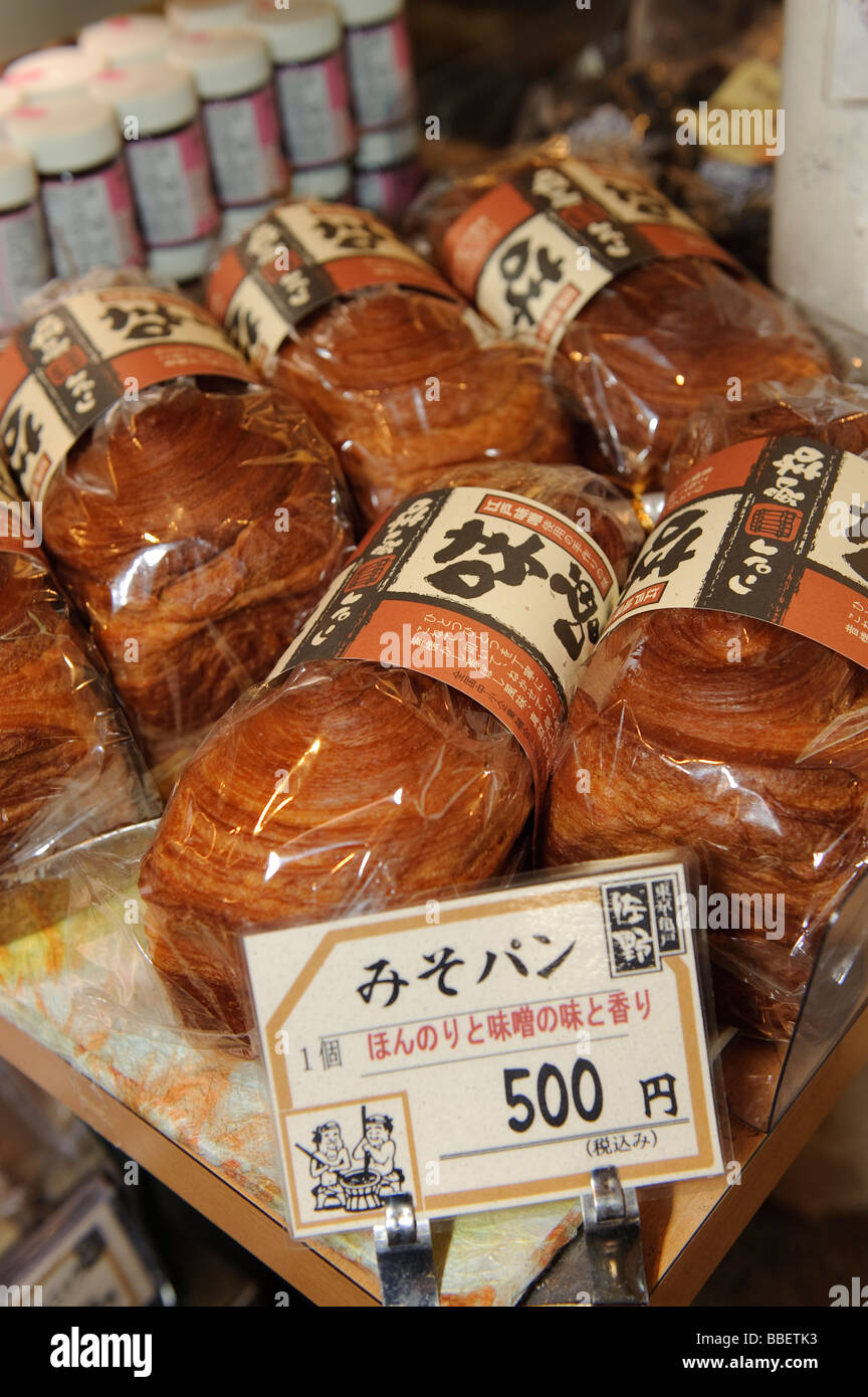 Miso bread on sale in Sano Miso shop, Tokyo Japan, May 25 2009. Stock Photo