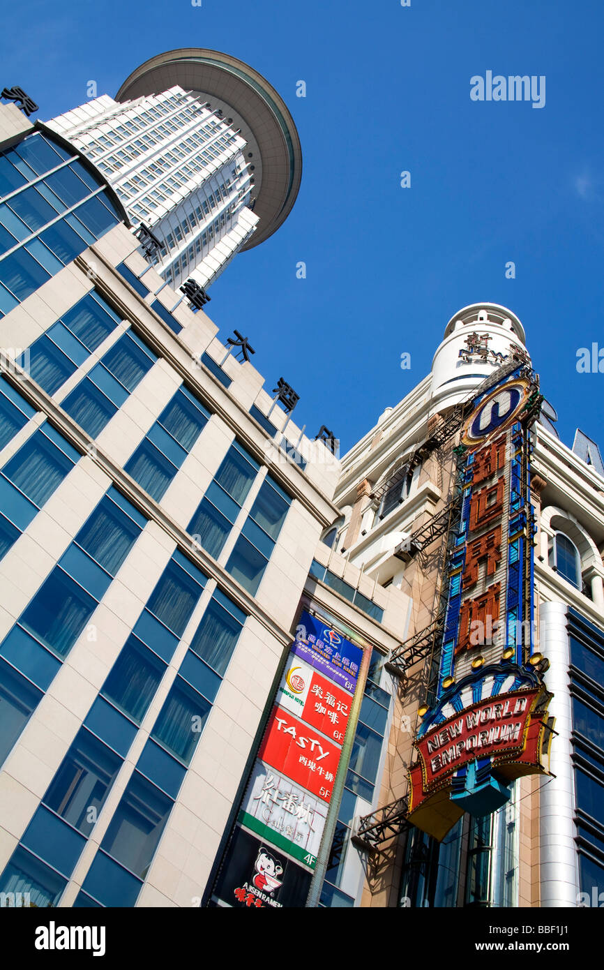 New World Emporium on Nanjing Road; Shanghai, China Stock Photo Alamy
