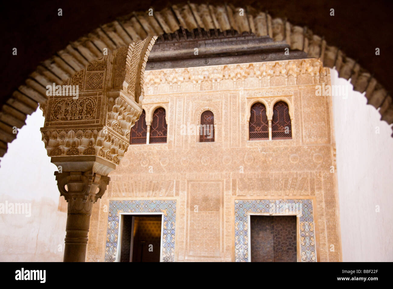 Patio del Cuarto Dorado in the Alhambra in Granada Spain Stock Photo