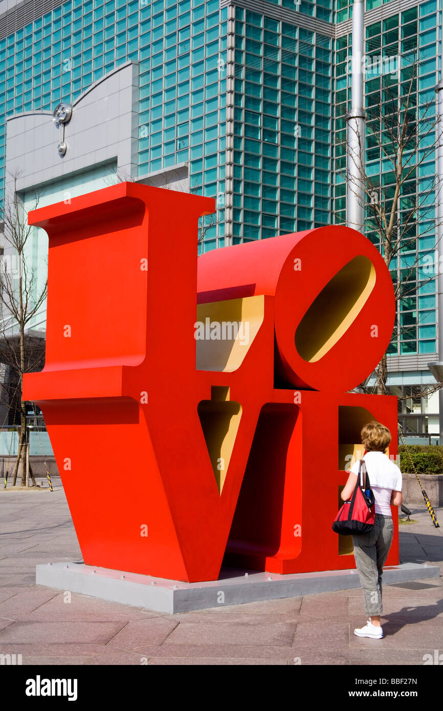 Love Sculpture by Robert Indiana; Taipei, Taiwan, Republic of China