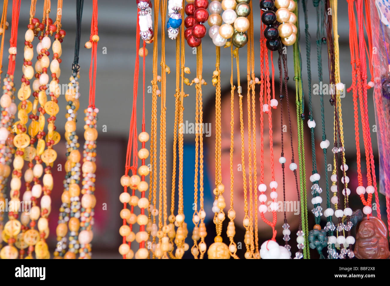Chinese lucky charm necklace hi-res stock photography and images - Alamy