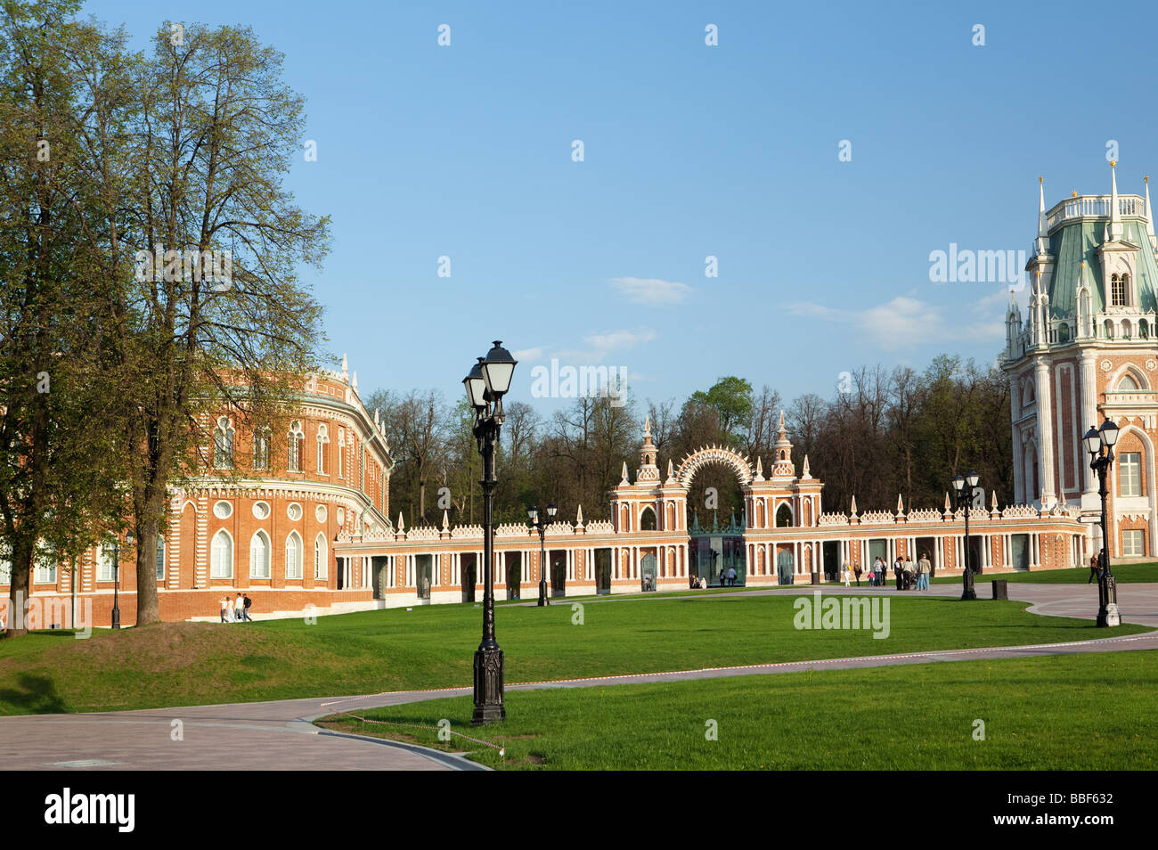 Palatial ensemble of the State Museum-Reserve Tsaritsyno, Moscow, Russia Stock Photo