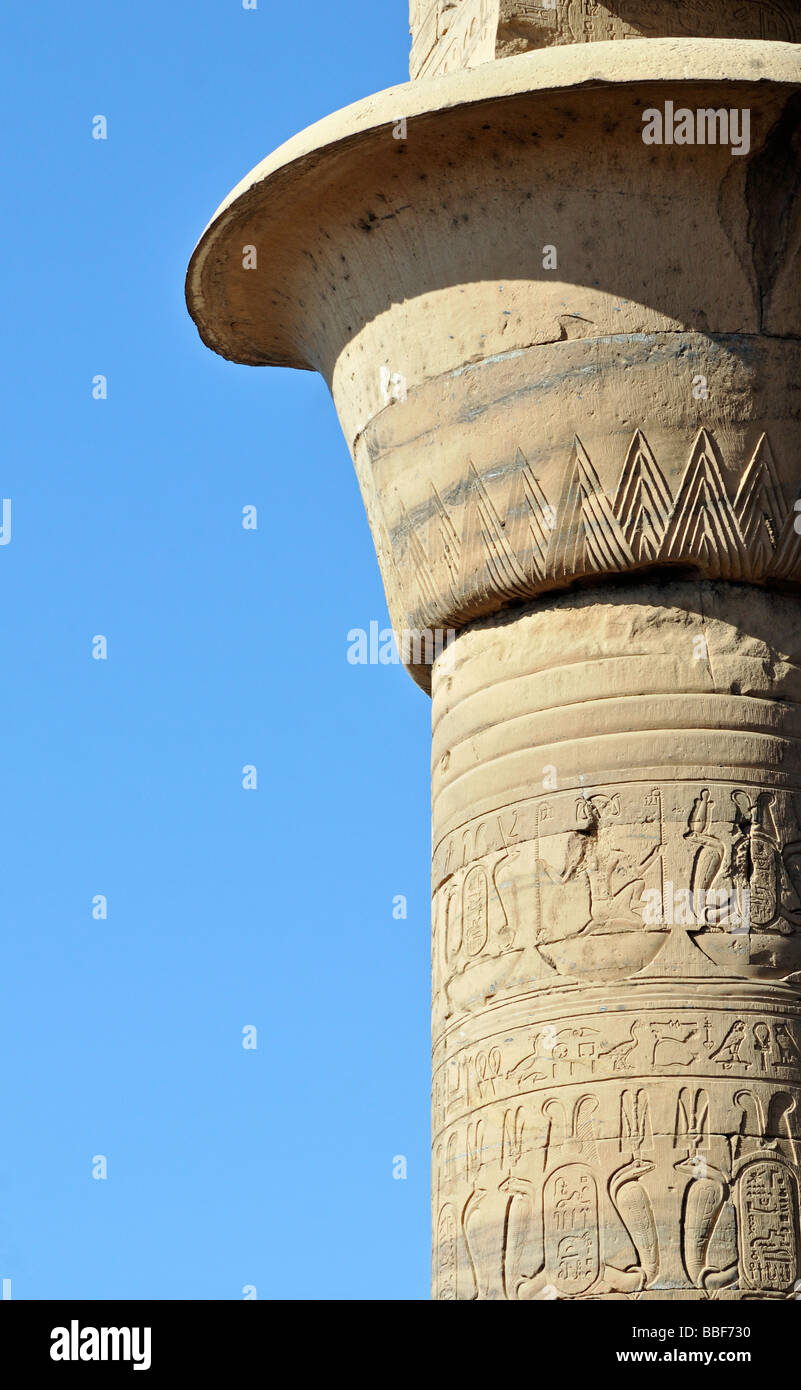 Papyrus capital hi-res stock photography and images - Alamy